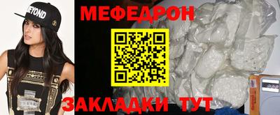 бошки Донецк