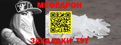 бошки Донецк