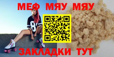 бошки Донецк