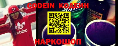 бошки Донецк