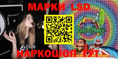 бошки Донецк