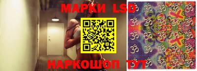 соль курить ск Дубна