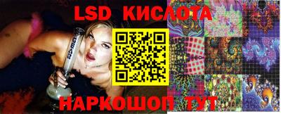 бошки Донецк