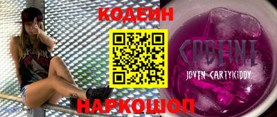 бошки Донецк