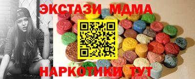 бошки Донецк