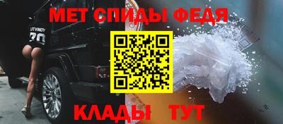 марихуана Донской
