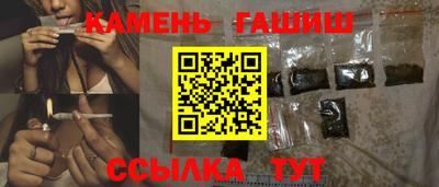 индика Заводоуковск