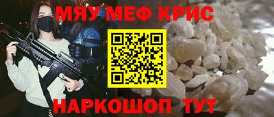 трава Заволжье