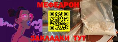 бошки Донецк
