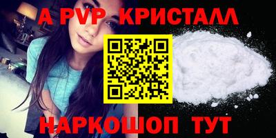 марихуана Донской