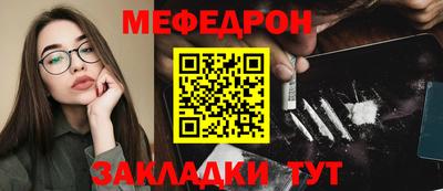 твердый Жуковский