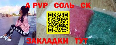 марихуана Донской
